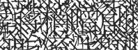 block out stamp design